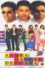 Watch Wayward, Crazy and Insane (Awara Paagal Deewana) 123movies