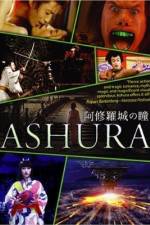 Watch Ashura-jô no hitomi 123movies