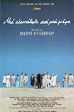 Watch Eternity and a Day 123movies