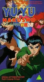 Watch Yu Yu Hakusho: The Movie 123movies