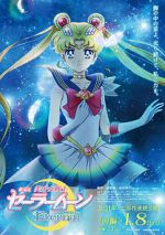 Watch Sailor Moon Eternal 123movies