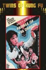 Watch Meng long fu xing 123movies