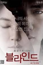 Watch Beul-la-in-deu 123movies