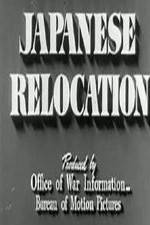 Watch Japanese Relocation 123movies