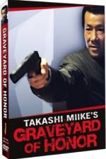 Watch Shin jingi no hakaba 123movies