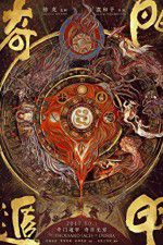 Watch The Thousand Faces of Dunjia 123movies