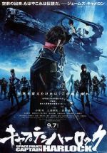 Watch Harlock: Space Pirate 123movies
