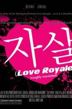 Watch Love Royale 123movies