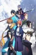 Watch Peacemaker Kurogane: Omo-michi 123movies