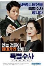 Watch Proof of Innocence 123movies