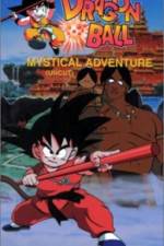 Watch Dragon Ball 3 Mystical Adventure 123movies