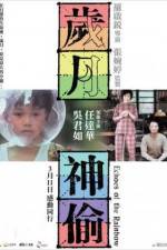 Watch Sui yuet san tau 123movies