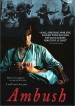 Watch Rukajärven tie 123movies