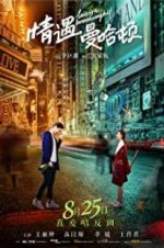 Watch Love Is a Broadway Hit 123movies