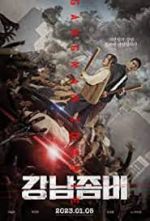 Watch Gangnam Zombie 123movies