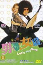 Watch Let\'s Sing Along 123movies