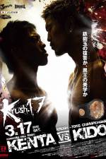 Watch Krush 17 123movies