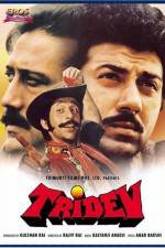 Watch Tridev 123movies