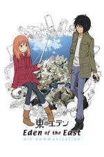 Watch Eden of the East: Air Communication 123movies