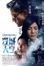 Watch Floating City 123movies