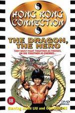 Watch Za jia gao shou 123movies