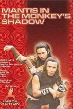 Watch You ling shen 123movies