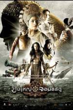 Watch Queen of Langkasuka 123movies