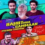 Watch Bahut Hua Sammaan 123movies