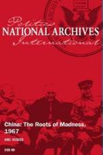 Watch China Roots of Madness 123movies