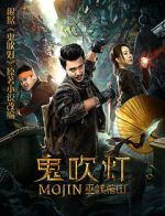 Watch Raiders of the Wu Gorge 123movies