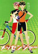 Watch Messengers 123movies