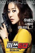 Watch Miss Conspirator 123movies