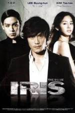 Watch Iris The Movie 123movies