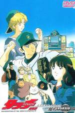 Watch Touch: Cross Road - Kaze no Yukue 123movies