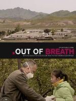 Watch Out of Breath 123movies