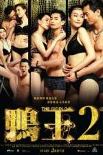 Watch Aap wong 2 123movies