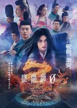 Watch Onmyoji Zero 123movies