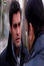 Watch The Azure Dream 123movies