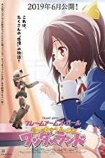 Watch Frame Arms Girl Movie: Kya Kya Ufufu na Wonderland 123movies