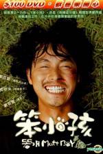 Watch Mutt Boy 123movies