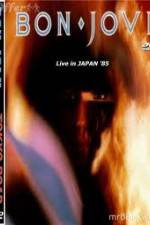 Watch Bon Jovi Live Tokyo Japan 123movies