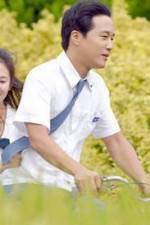 Watch Parang-juuibo 123movies