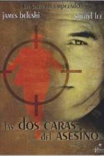 Watch Angel's Dance 123movies