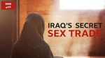 Watch Undercover with the Clerics: Iraq\'s Secret Sex Trade 123movies