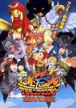 Watch Digimon: Island of the Lost Digimon 123movies