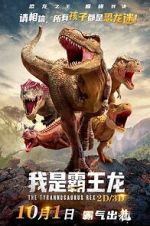 Watch I Am T-Rex 123movies