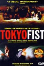 Watch Tokyo Fist 123movies