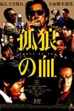 Watch The Blood of Wolves 123movies