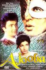 Watch Ajooba 123movies