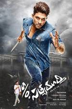 Watch S/O Satyamurthy 123movies